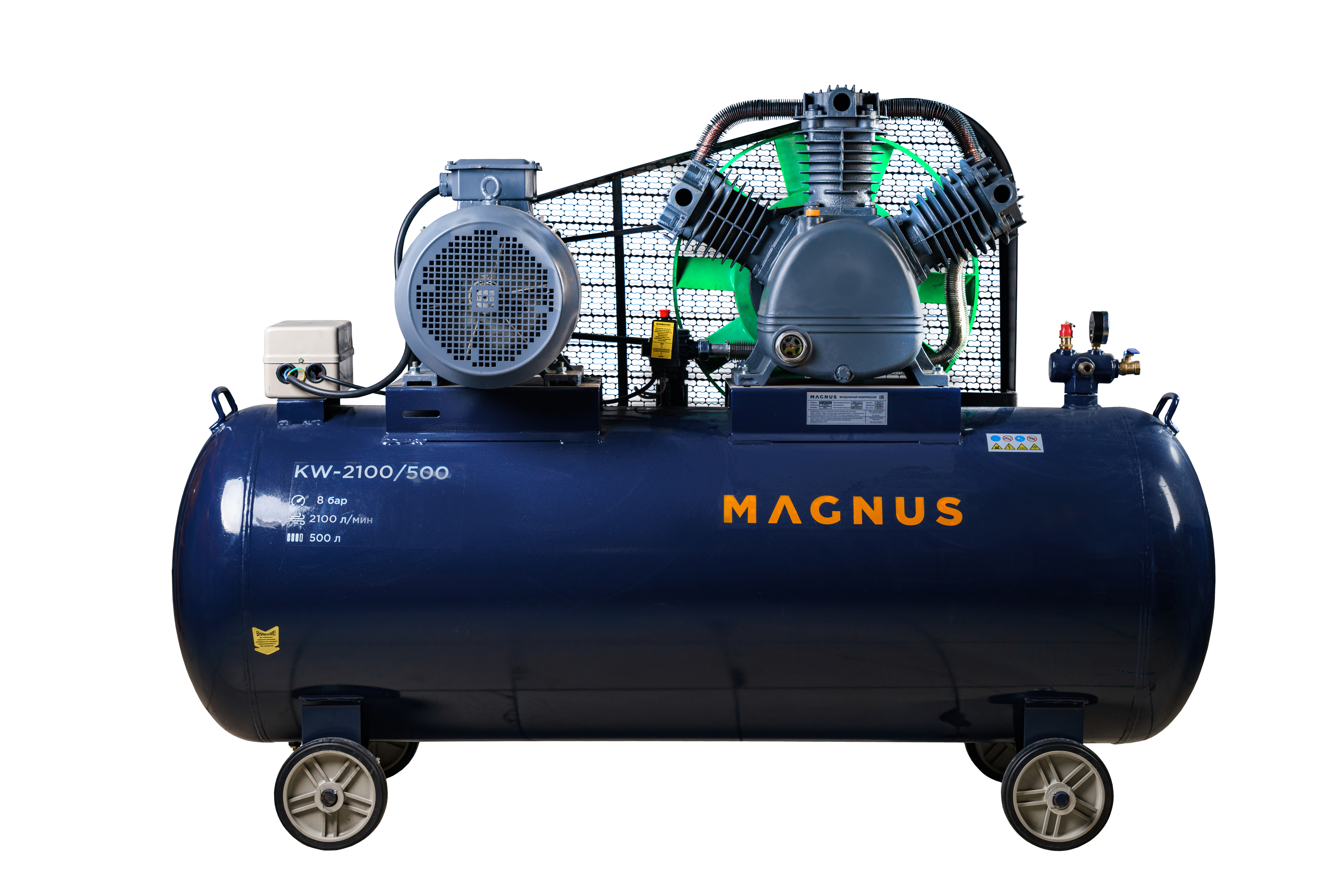 Компрессор воздушный Magnus KW-2100/500S (10атм.,15,0кВт.,380В,Ф120) в Сочи