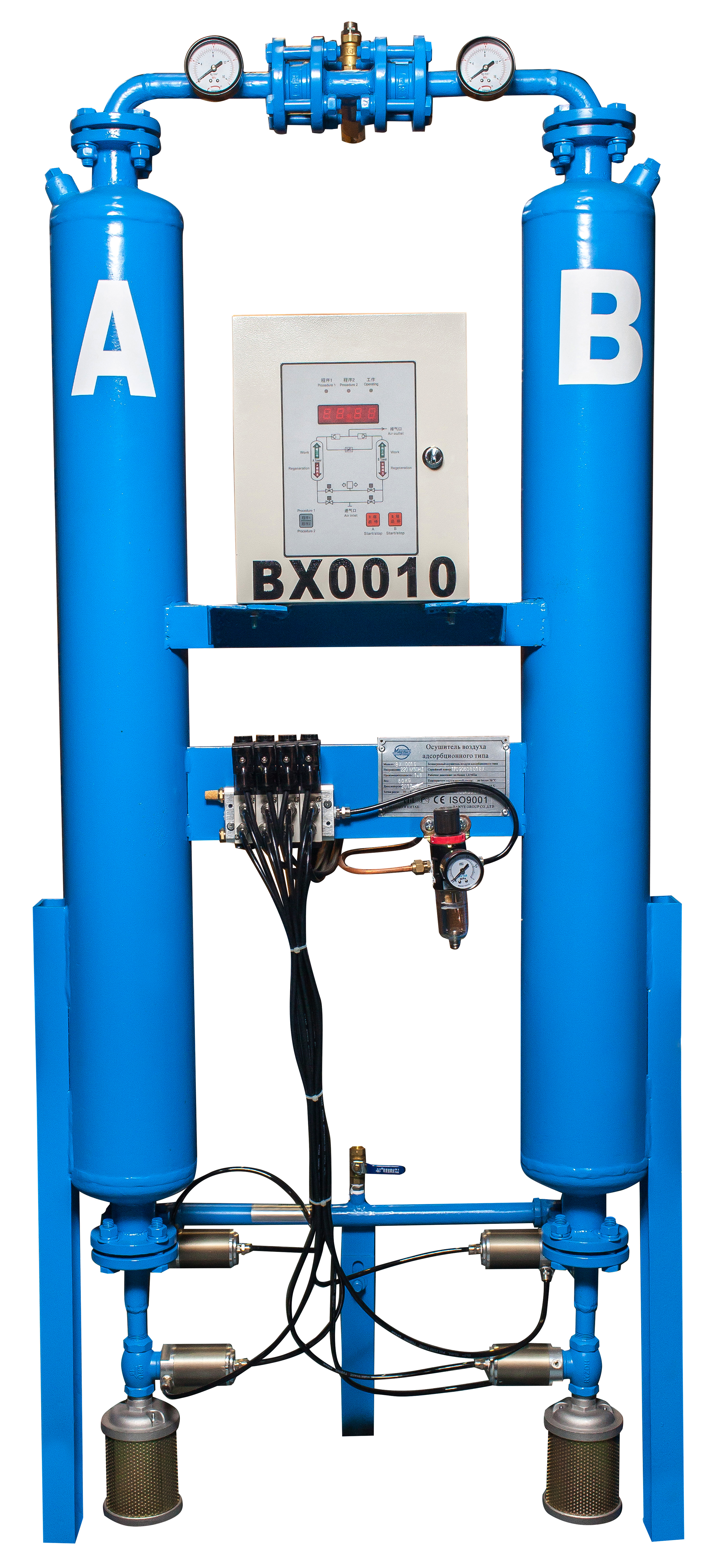 Осушитель воздуха адсорбционного типа Magnus BX0010-10 бар в Сочи