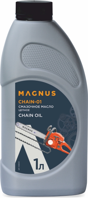 Масло цепное адгезионное MAGNUS OIL CHAIN-01, 1 л в Сочи